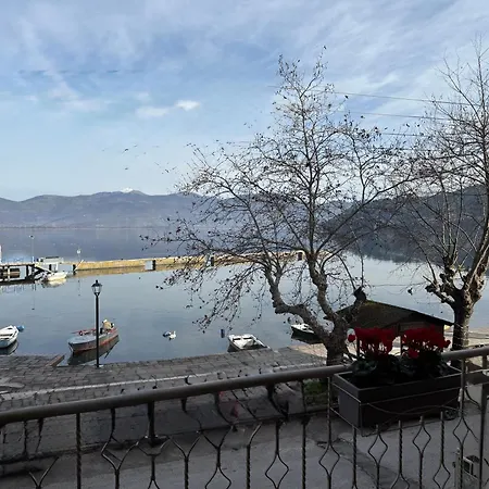 דירה Voria Paralia